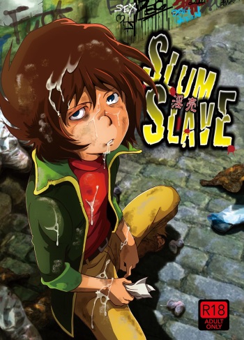 Inbai Slum Slave cover