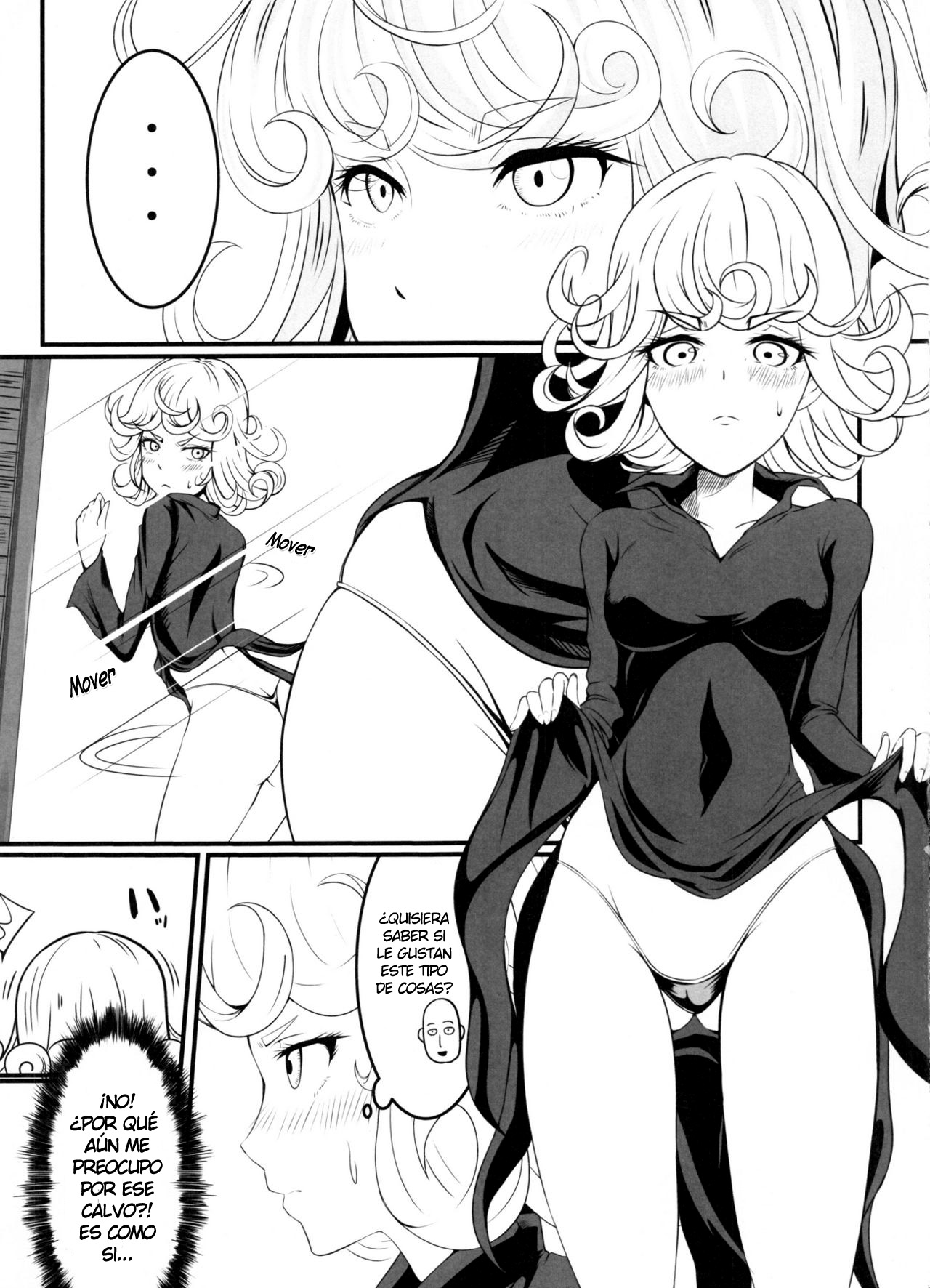 Dekoboko Love Sister 2-gekime! page 4 full