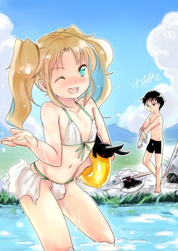 Busou  Twinte Otokonoko to Kawa Asobi cover