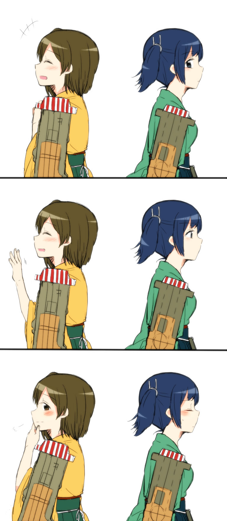 SouHi page 8 full
