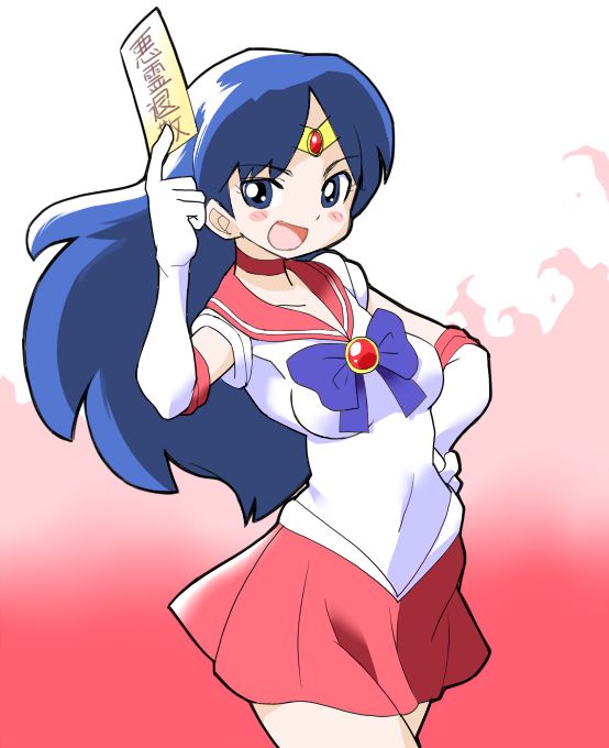 Lolicon Art Collection page 6 full