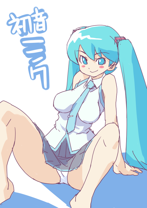 Lolicon Art Collection page 7 full