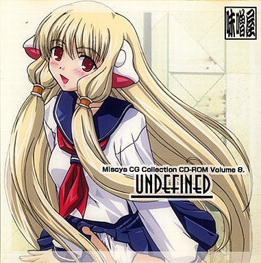 Misoya CG Collection CD-ROM Volume 8 UNDEFINED page 1 full