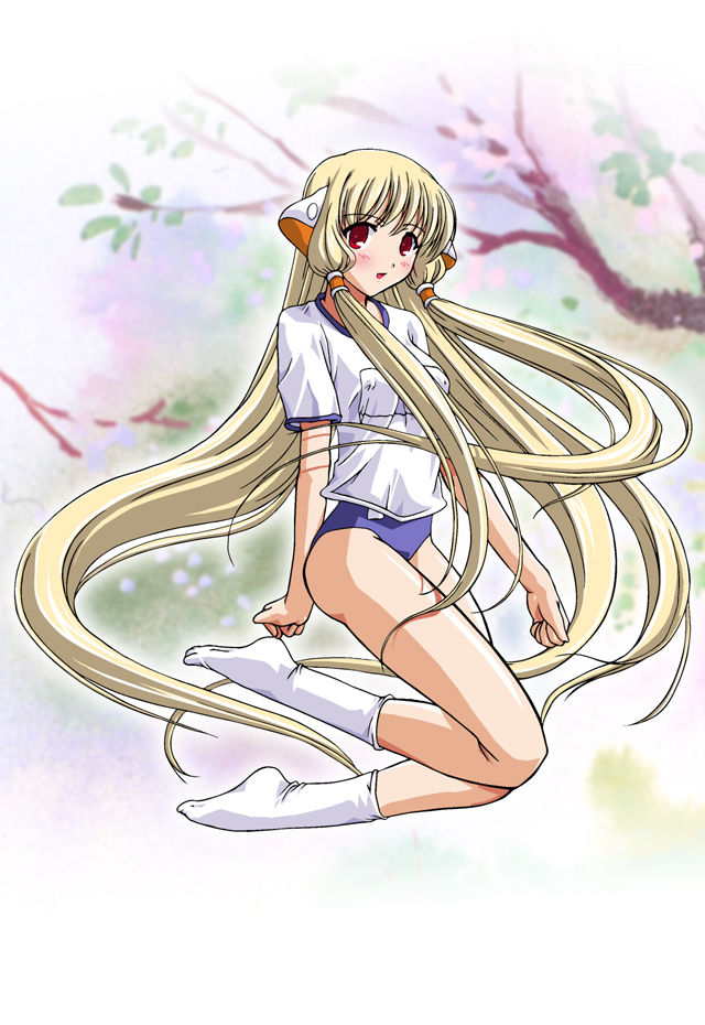 Misoya CG Collection CD-ROM Volume 8 UNDEFINED page 2 full