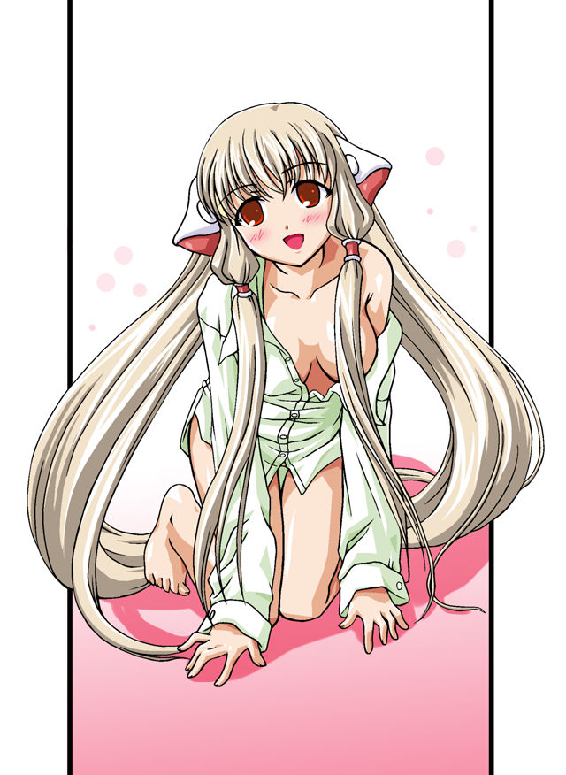 Misoya CG Collection CD-ROM Volume 8 UNDEFINED page 3 full
