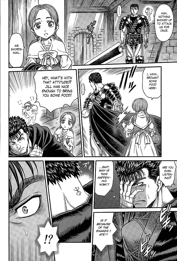 Patapata Rosine!! page 5 full