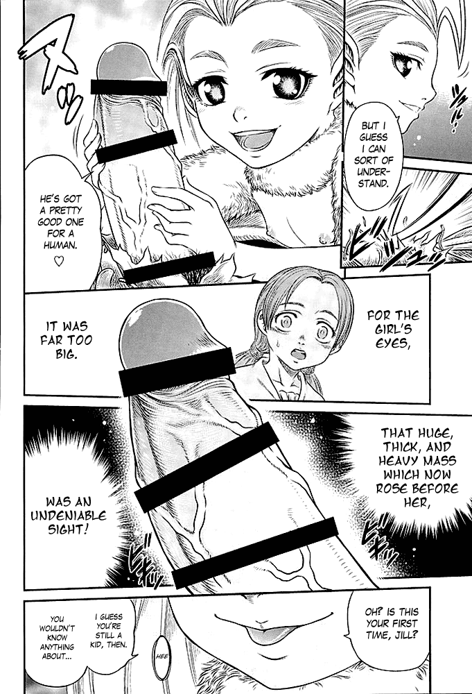 Patapata Rosine!! page 9 full