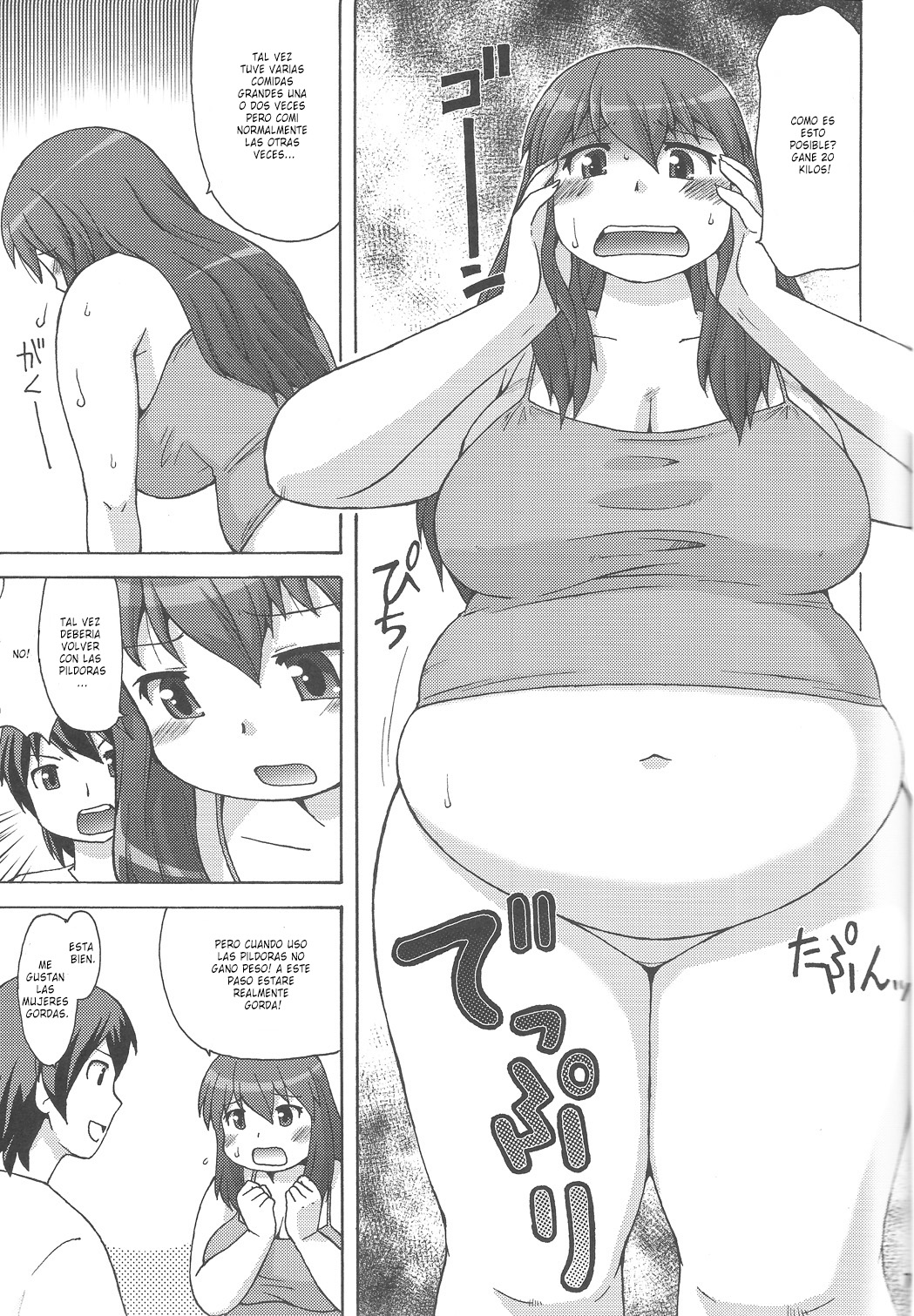 DevLimit page 6 full
