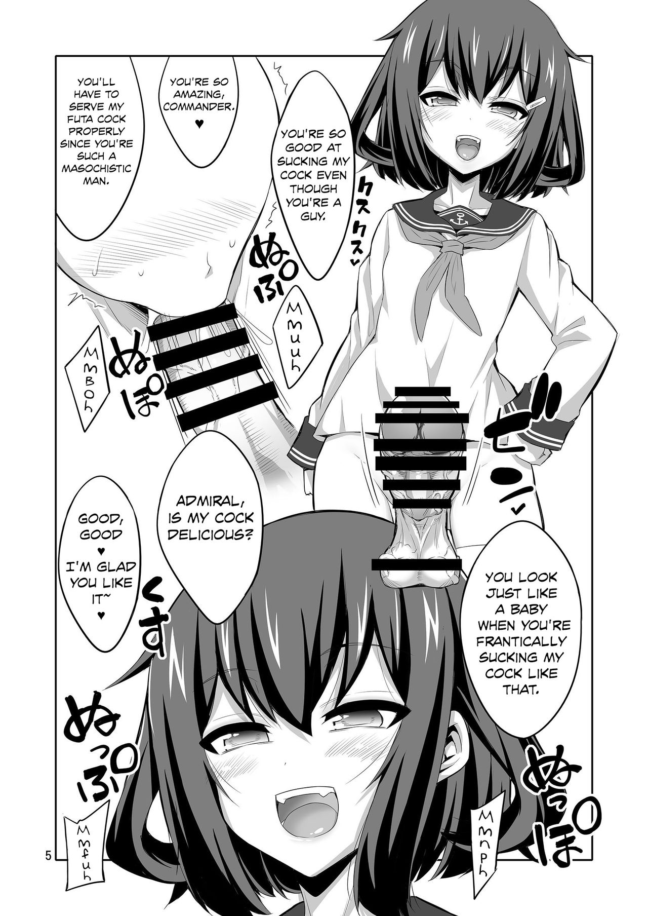 Shireikan Futanari Ikazuchi-sama ni Okasarete minai? page 5 full