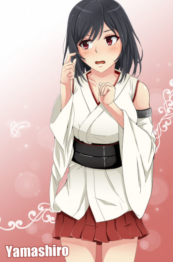 Yamashiro's Wedding Night cover
