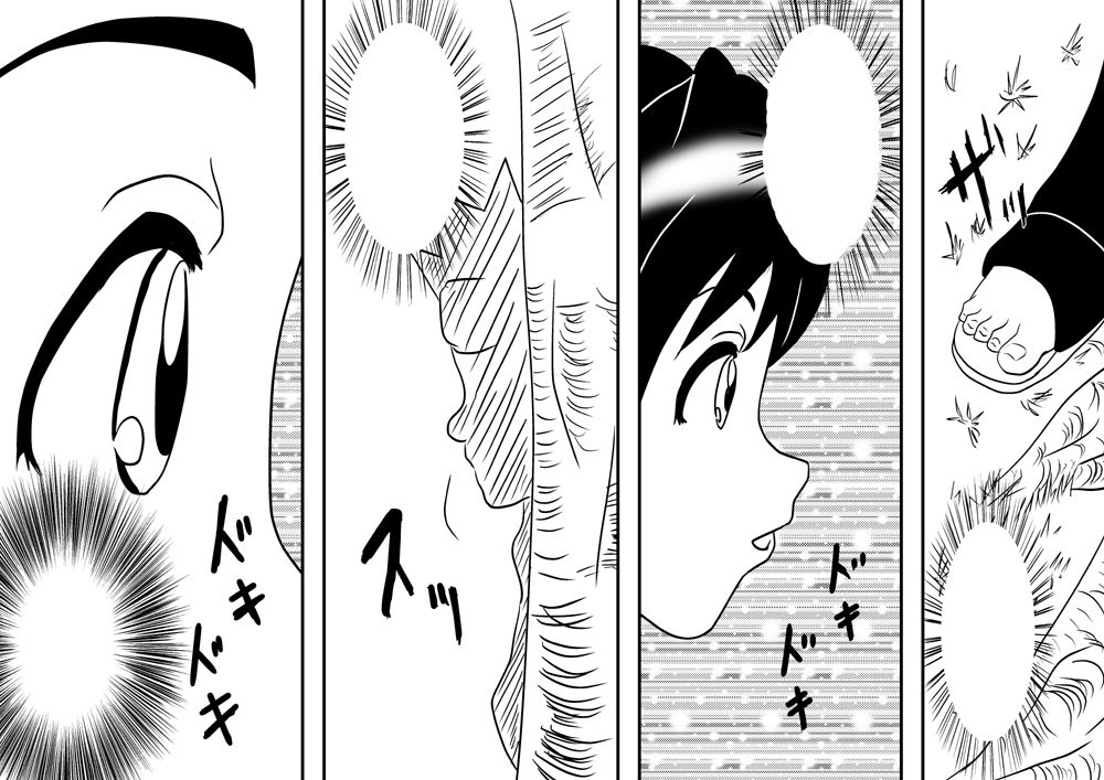 Hitori no Joshi no H Gazou page 3 full