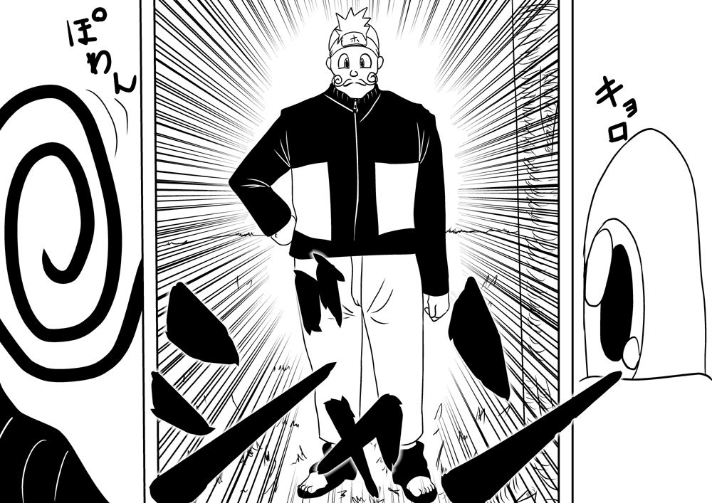 Hitori no Joshi no H Gazou page 4 full