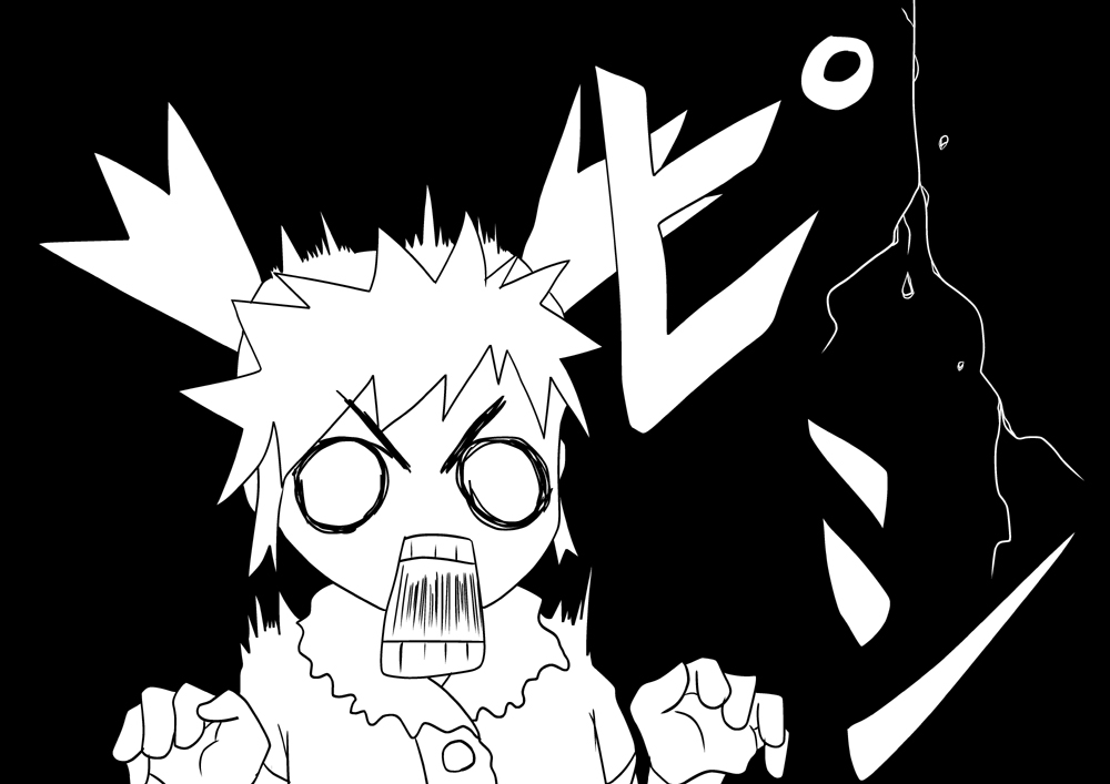 Hitori no Joshi no H Gazou page 5 full