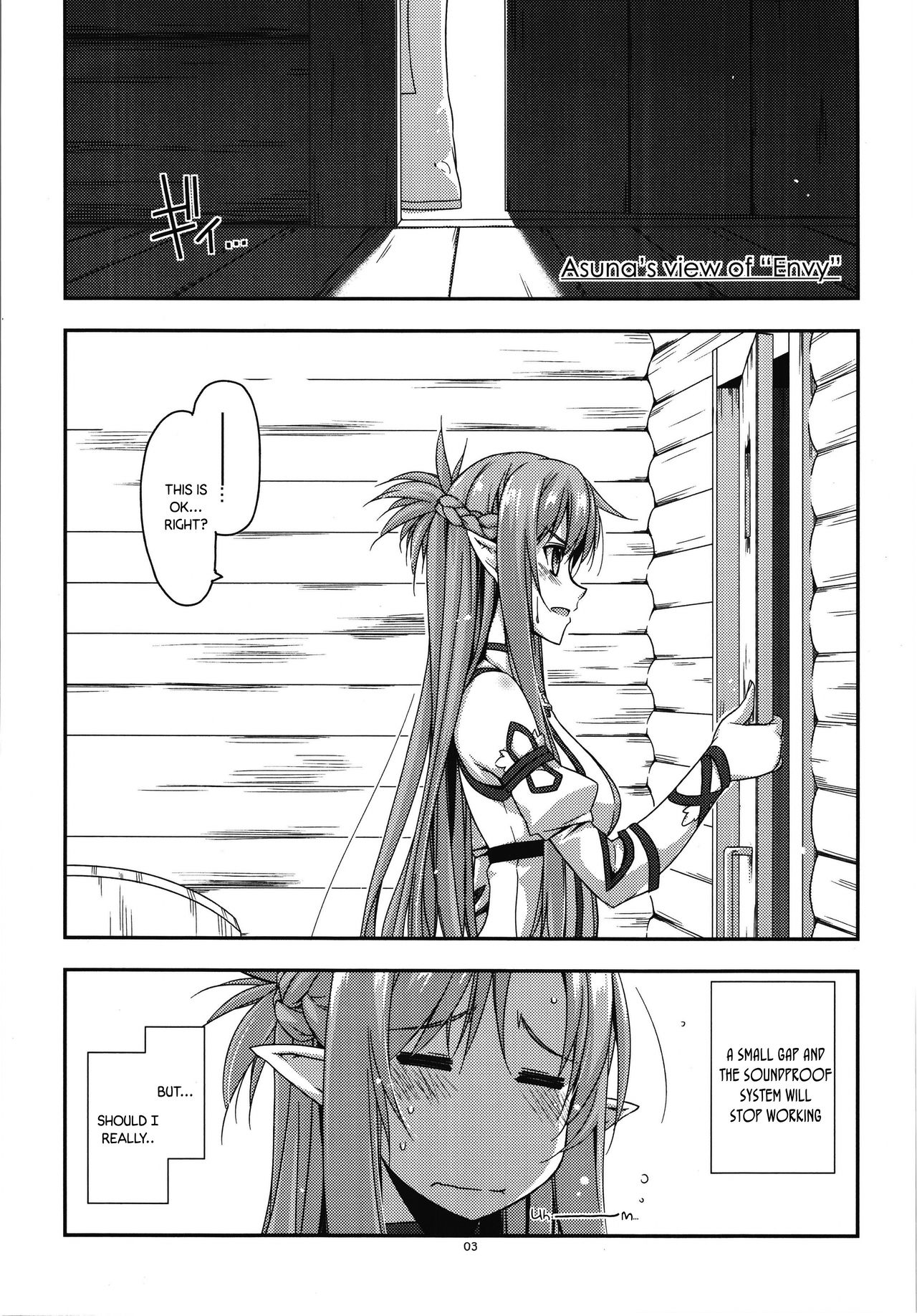 Extra38 page 3 full