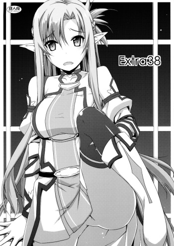 Extra38 cover