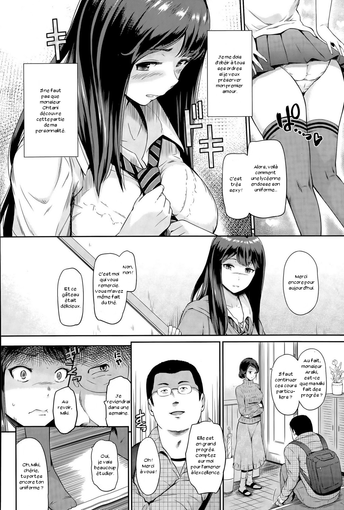 Nettori Katekyo page 2 full