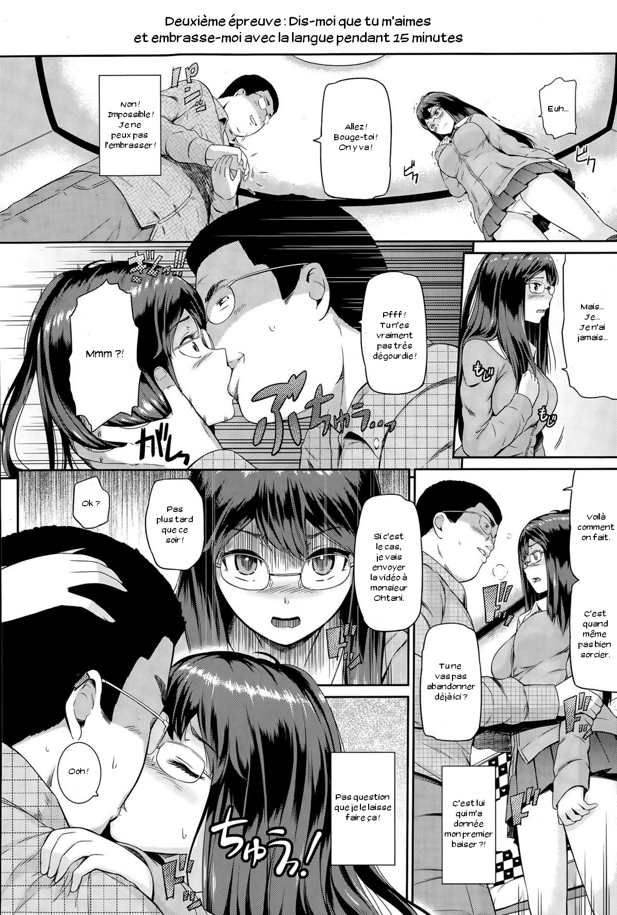 Nettori Katekyo page 6 full