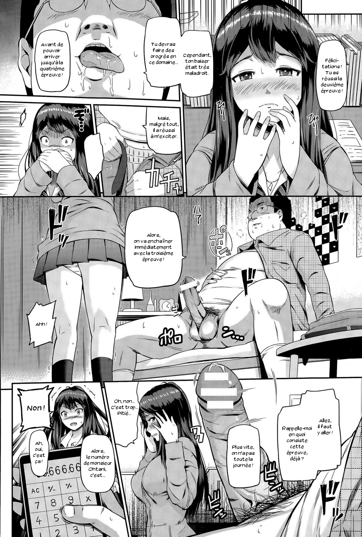 Nettori Katekyo page 8 full