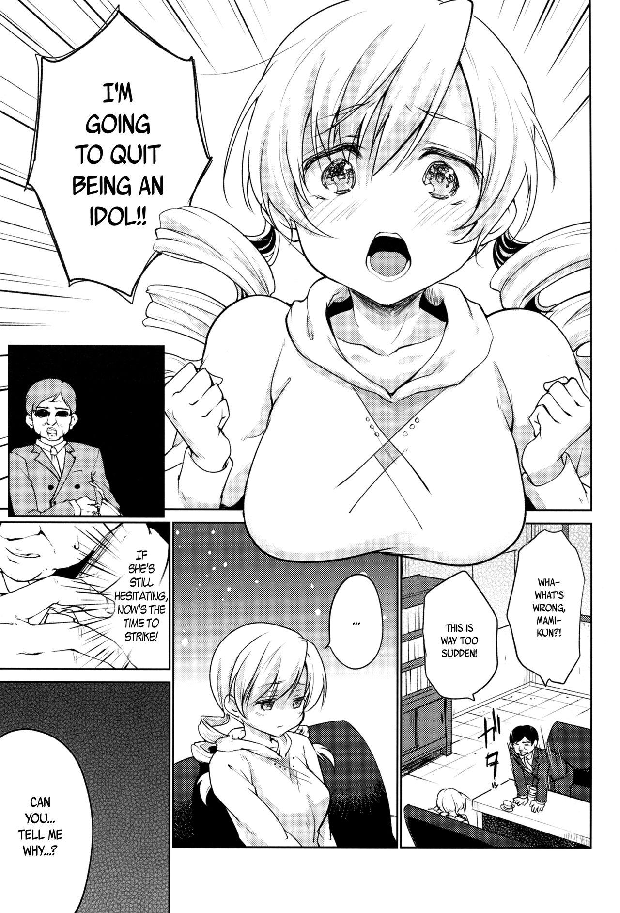 Tomoe Mami Intai!? Zenbu Misemasu Namida to Nikuyoku no LAST LIVE!! page 3 full