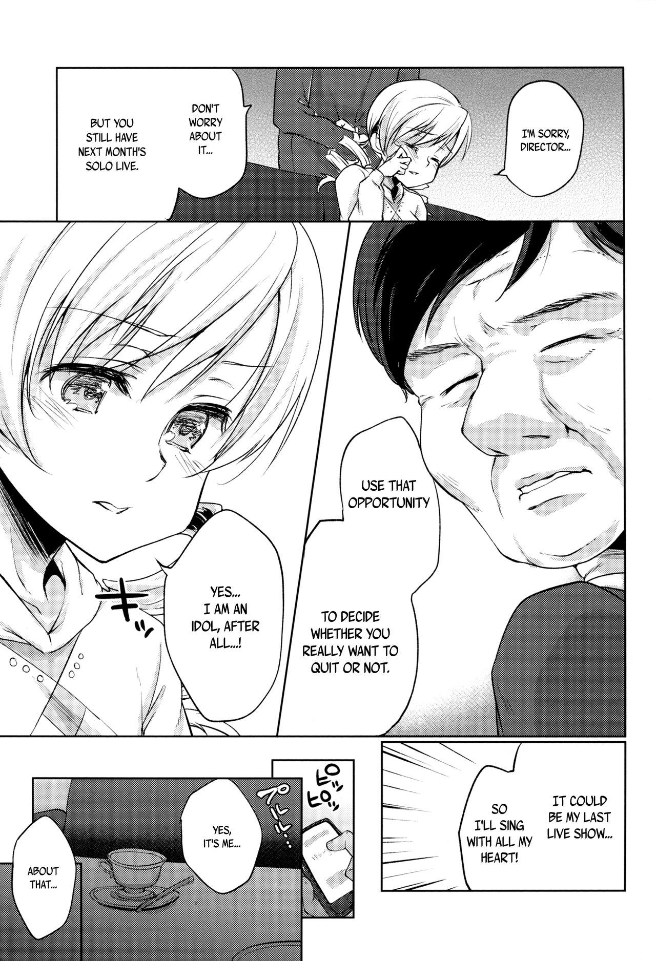 Tomoe Mami Intai!? Zenbu Misemasu Namida to Nikuyoku no LAST LIVE!! page 5 full