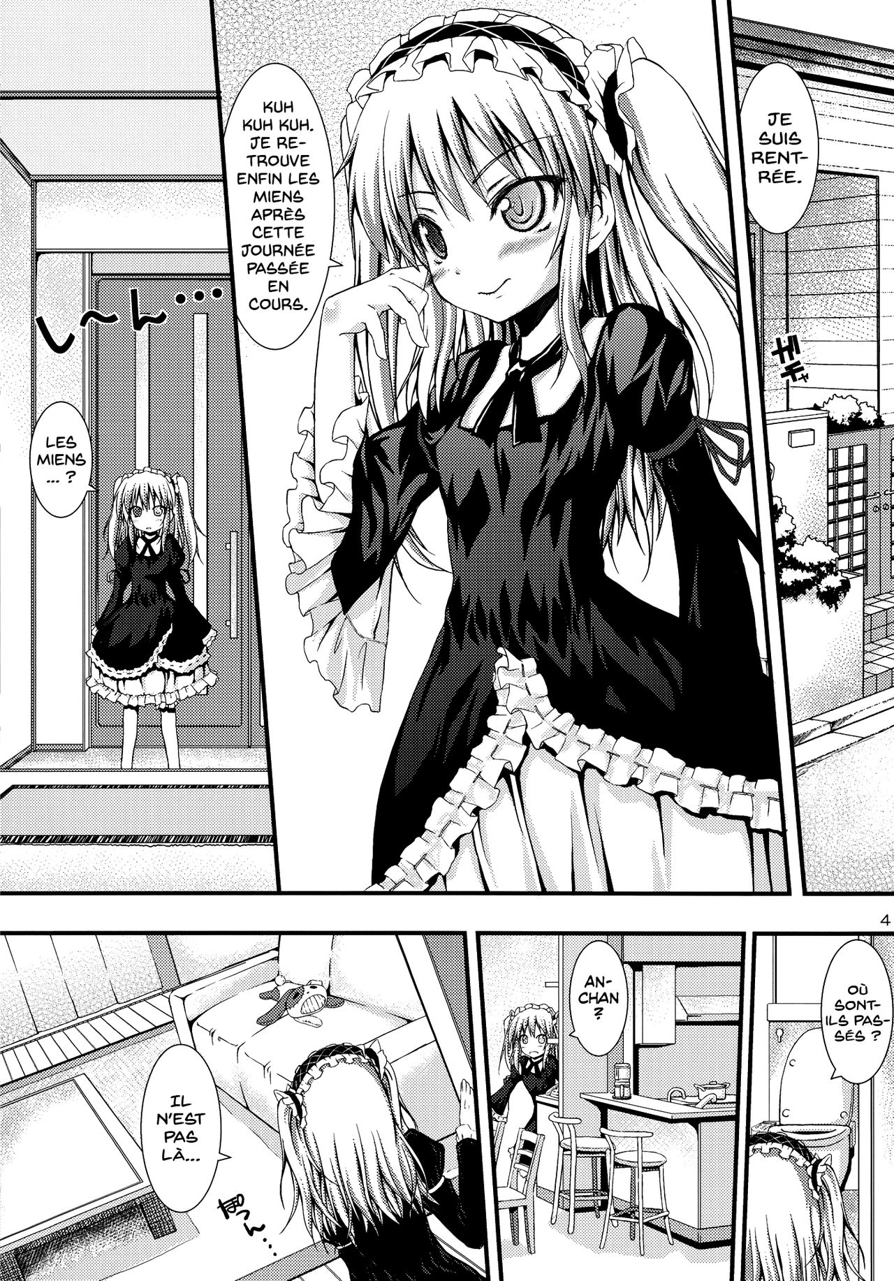 Ware wa Tomodachi Nado Iranu page 4 full