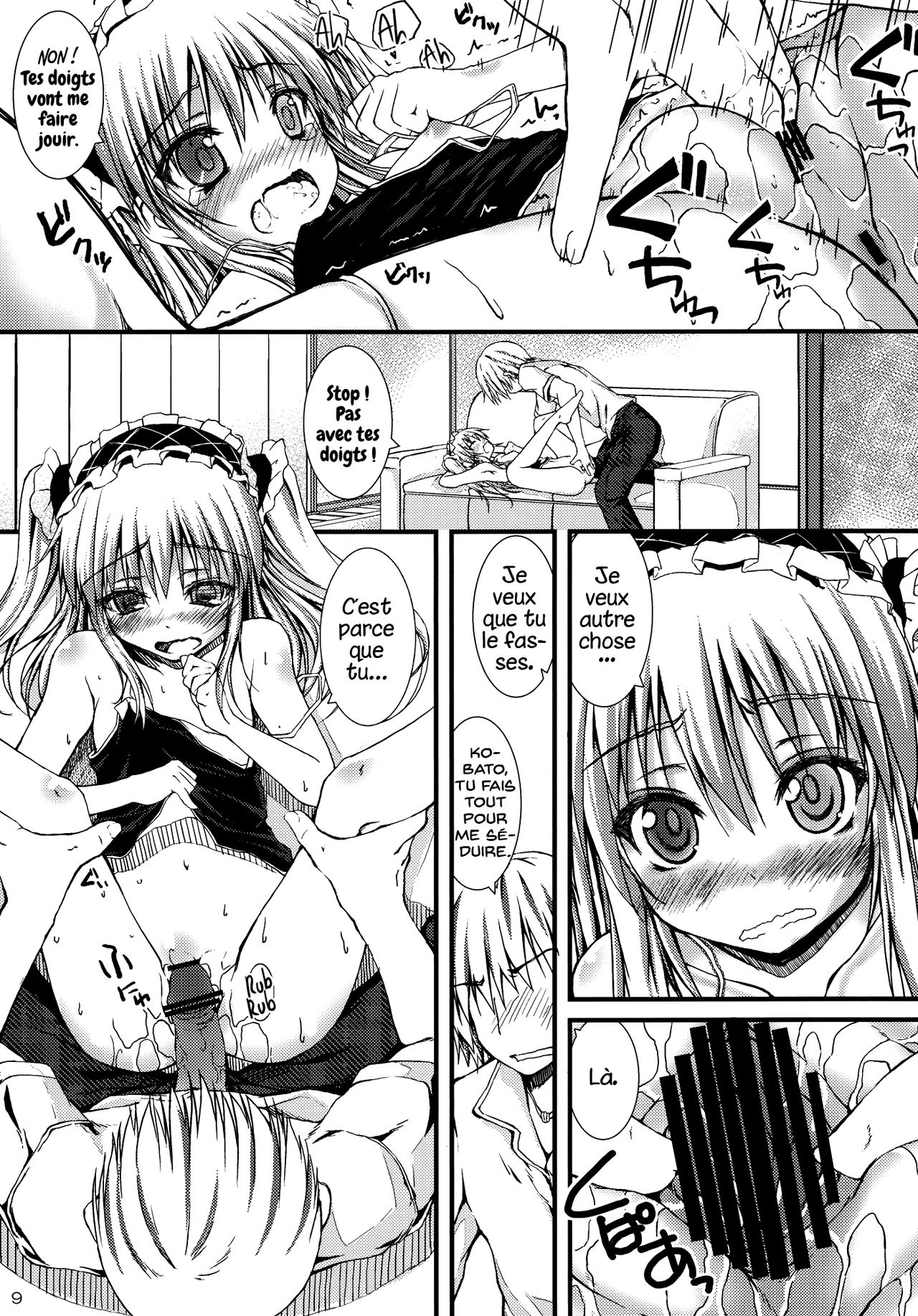 Ware wa Tomodachi Nado Iranu page 9 full