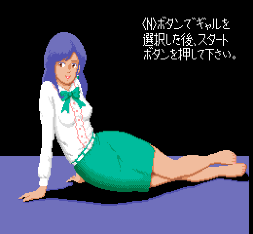 Mahjong Sisters page 3 full