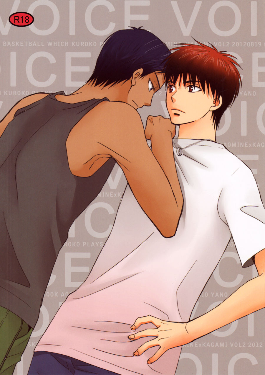 VOICE page 1 full