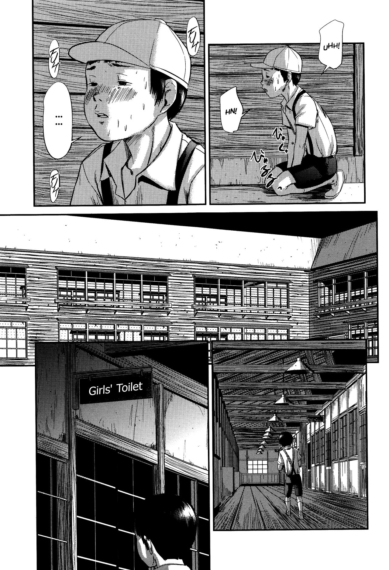 MasqueraDead Zenpen | MasqueraDead Part One page 9 full