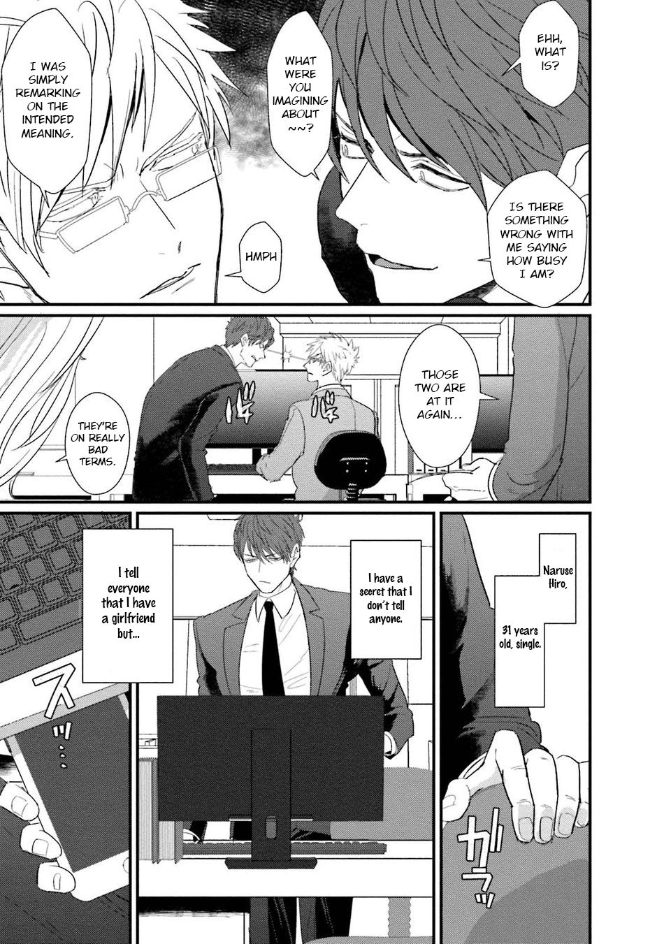 Mukatsuku Douryou to Sex Friend ni Narimashita Ch. page 7 full