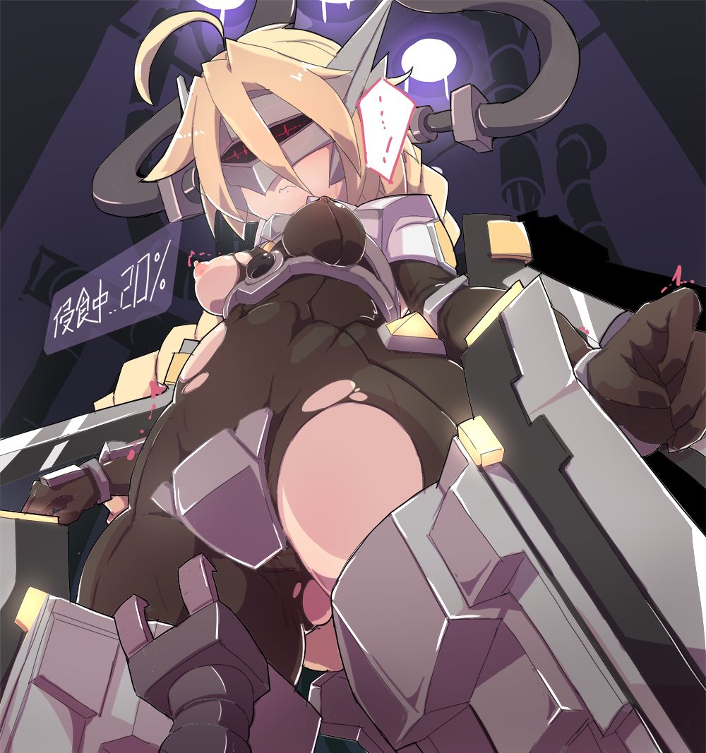 Λ-11 page 4 full
