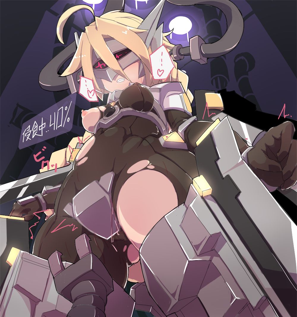 Λ-11 page 5 full