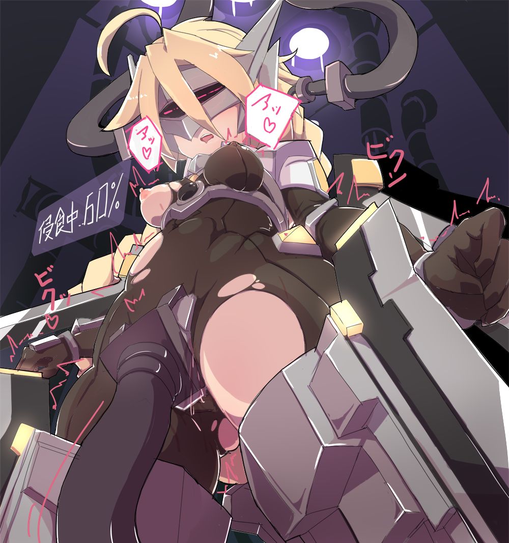 Λ-11 page 6 full