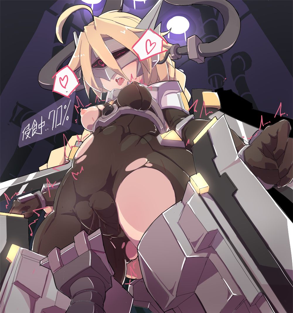 Λ-11 page 7 full