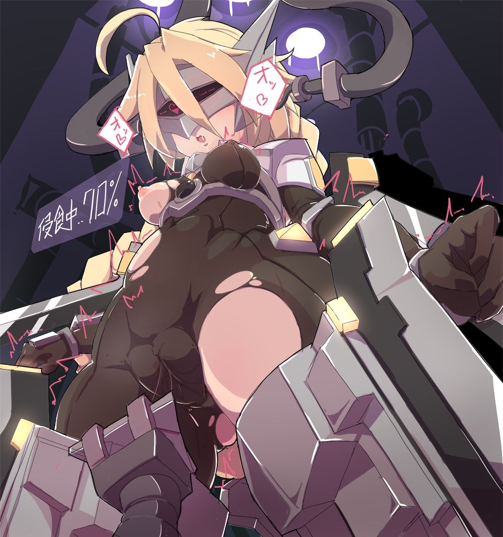 Λ-11 page 8 full