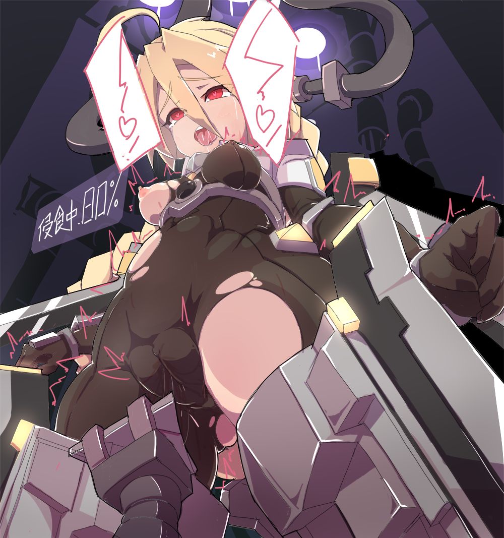 Λ-11 page 9 full