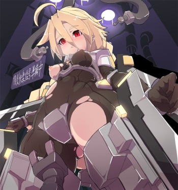 Λ-11 cover