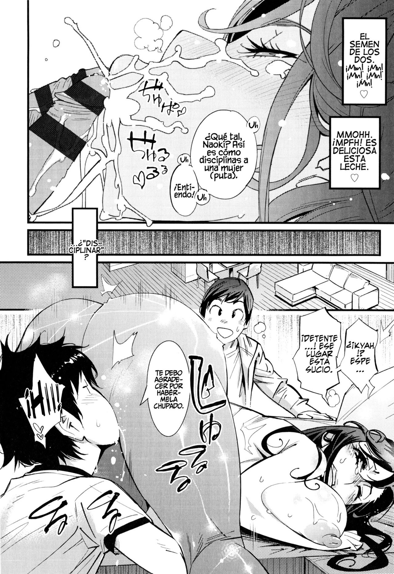 Mama no Omotenashi | La Hospitalidad de Mamá   =P666HF= page 8 full