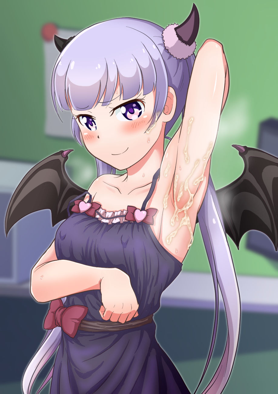 Devil Aoba-san no Waki ni page 3 full