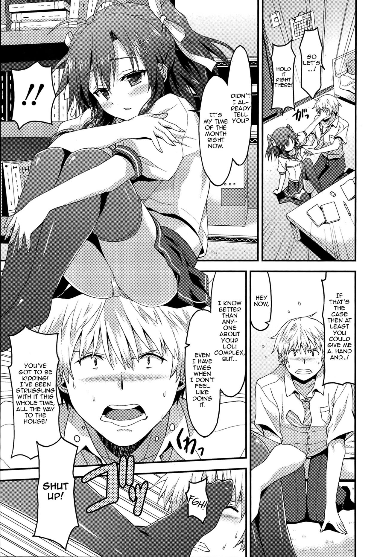 Kazaranai Kimi Dakara page 3 full