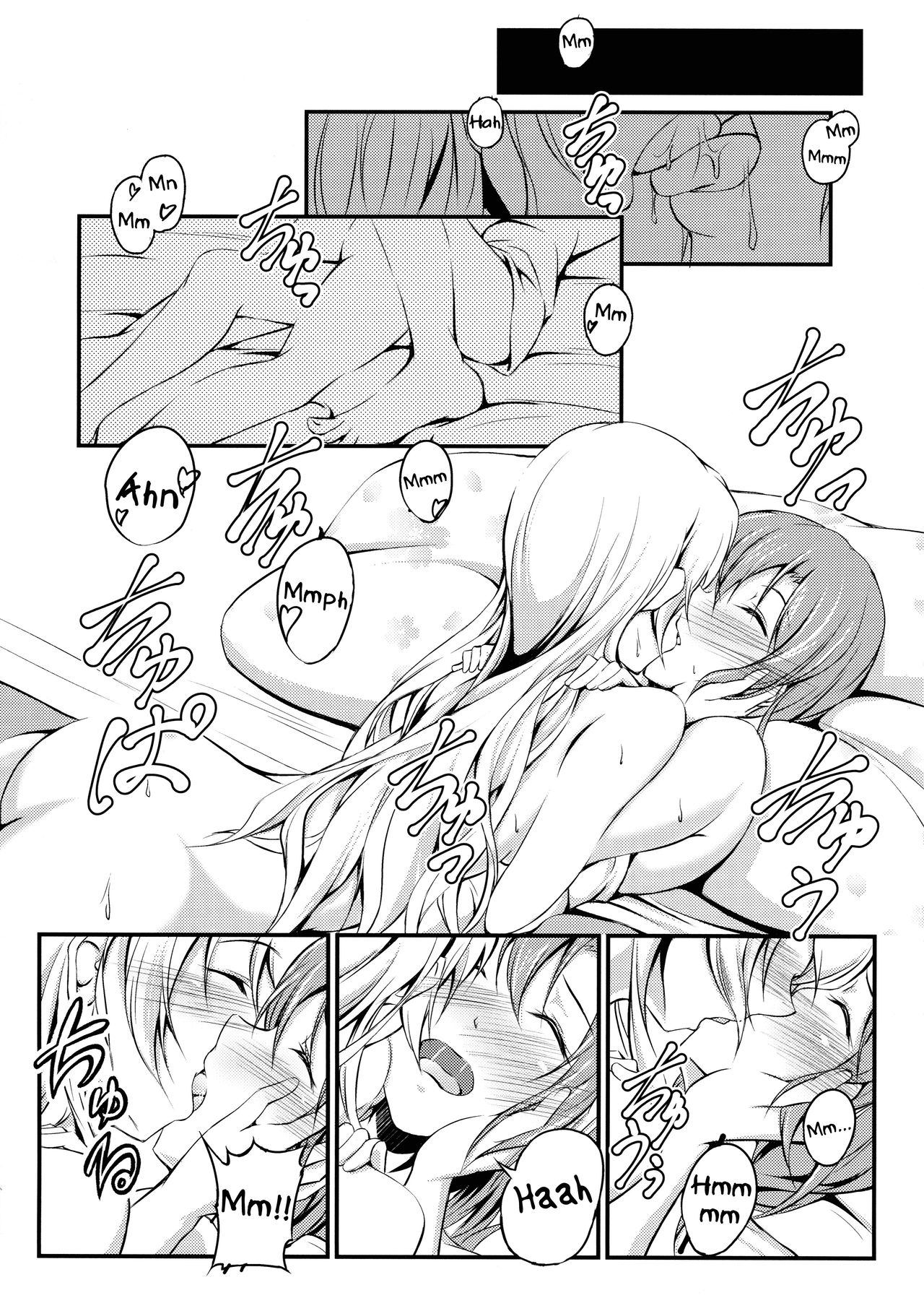 Honoka to Eli no Dousei Seikatsu | Honoka and Eli's Life Living Together page 10 full