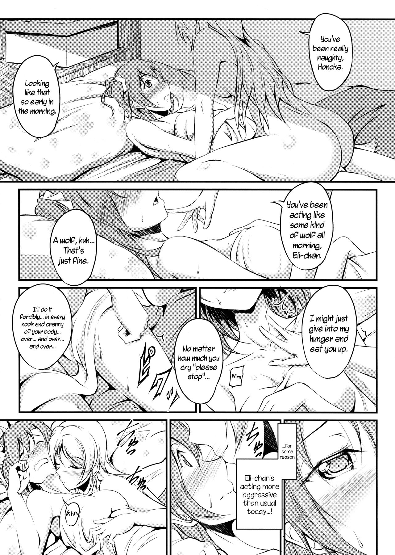 Honoka to Eli no Dousei Seikatsu | Honoka and Eli's Life Living Together page 7 full