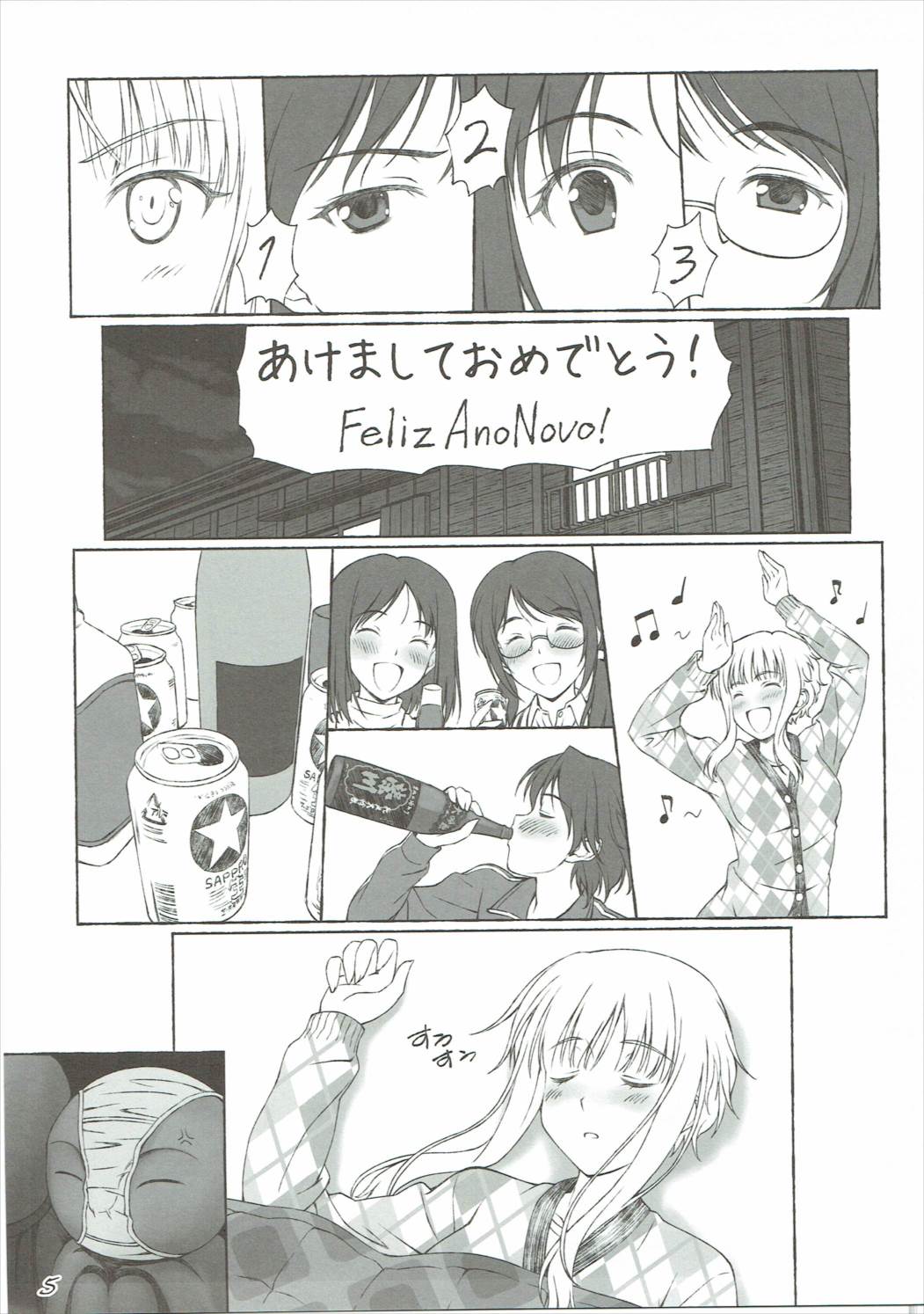 Strange Days page 6 full