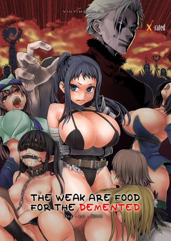 Victim Girls 7 - Jaku Niku Kyoushoku Dog-eat-Bitch cover