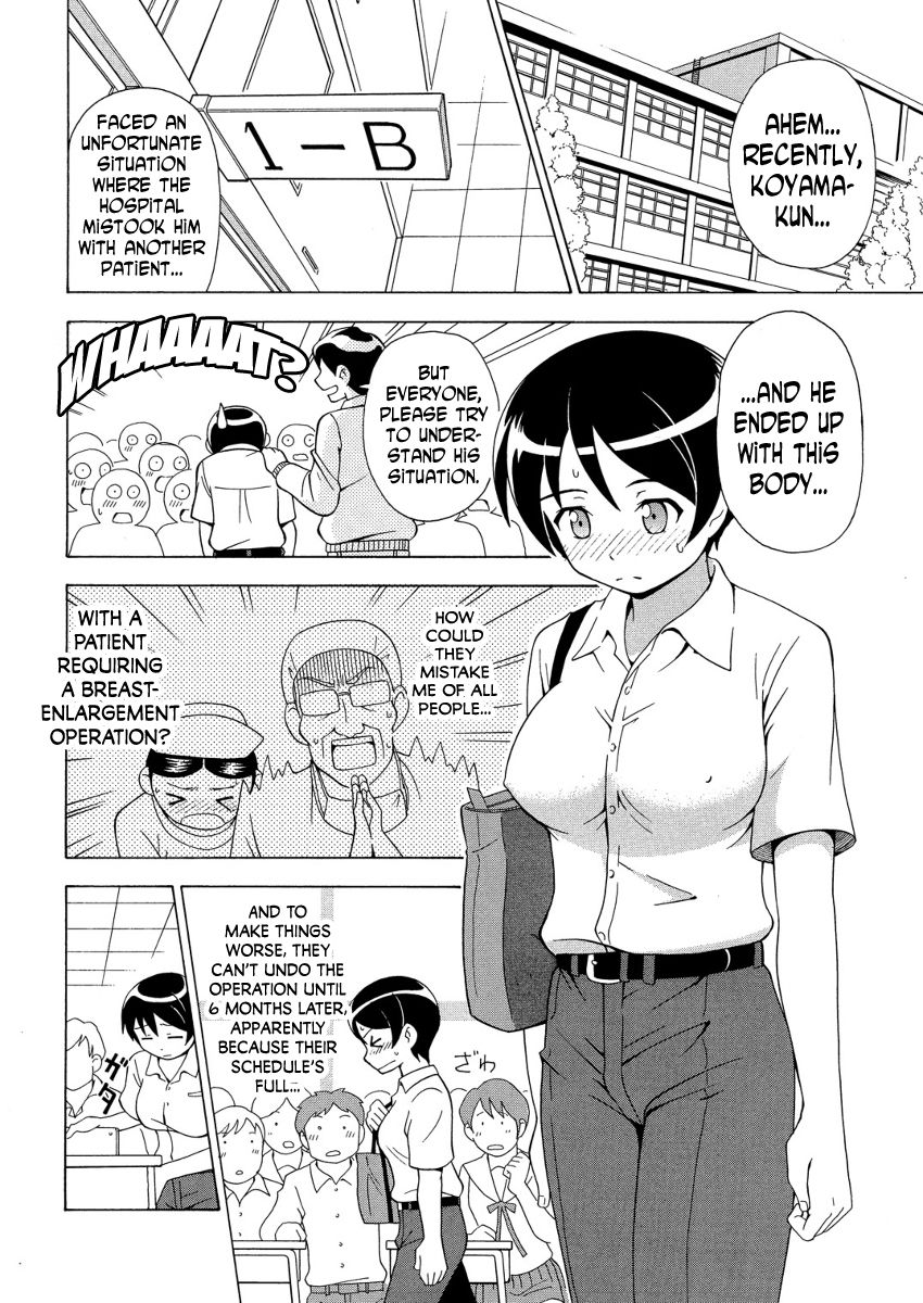 πr2 page 5 full