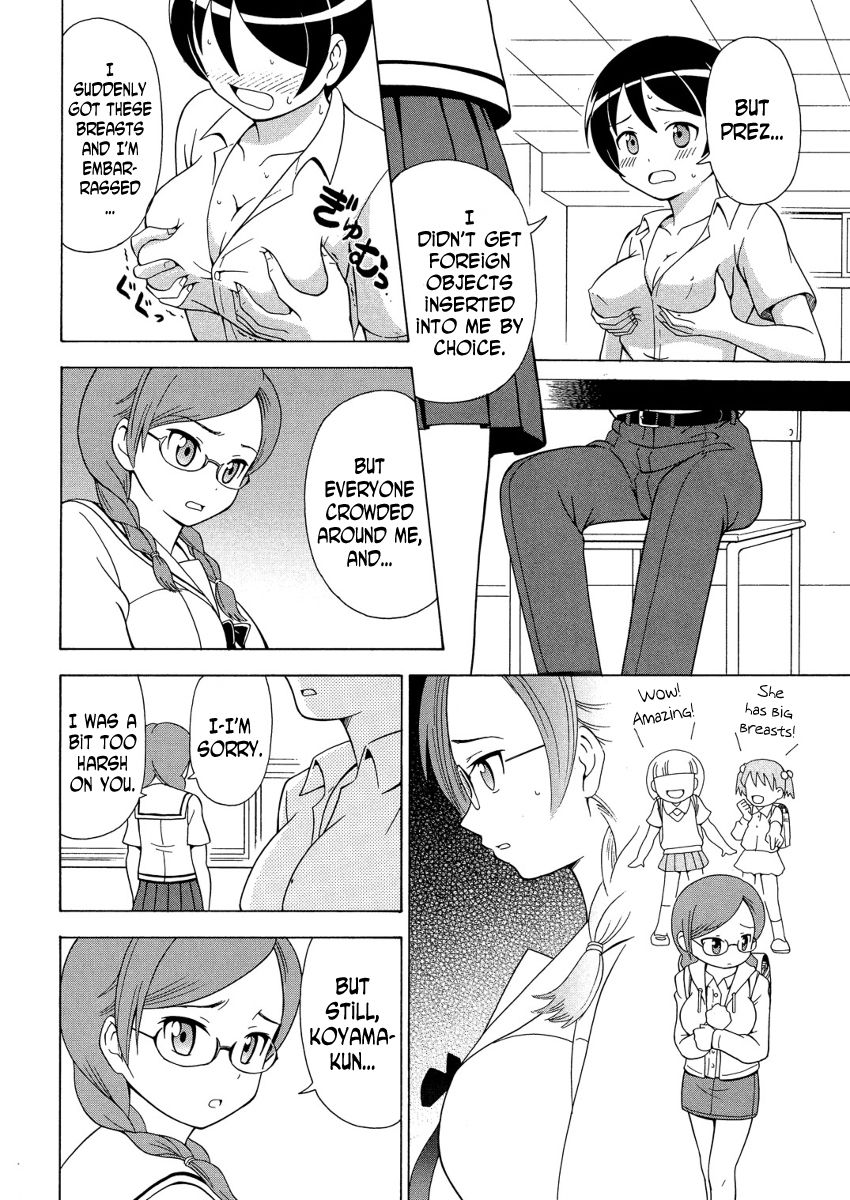 πr2 page 9 full