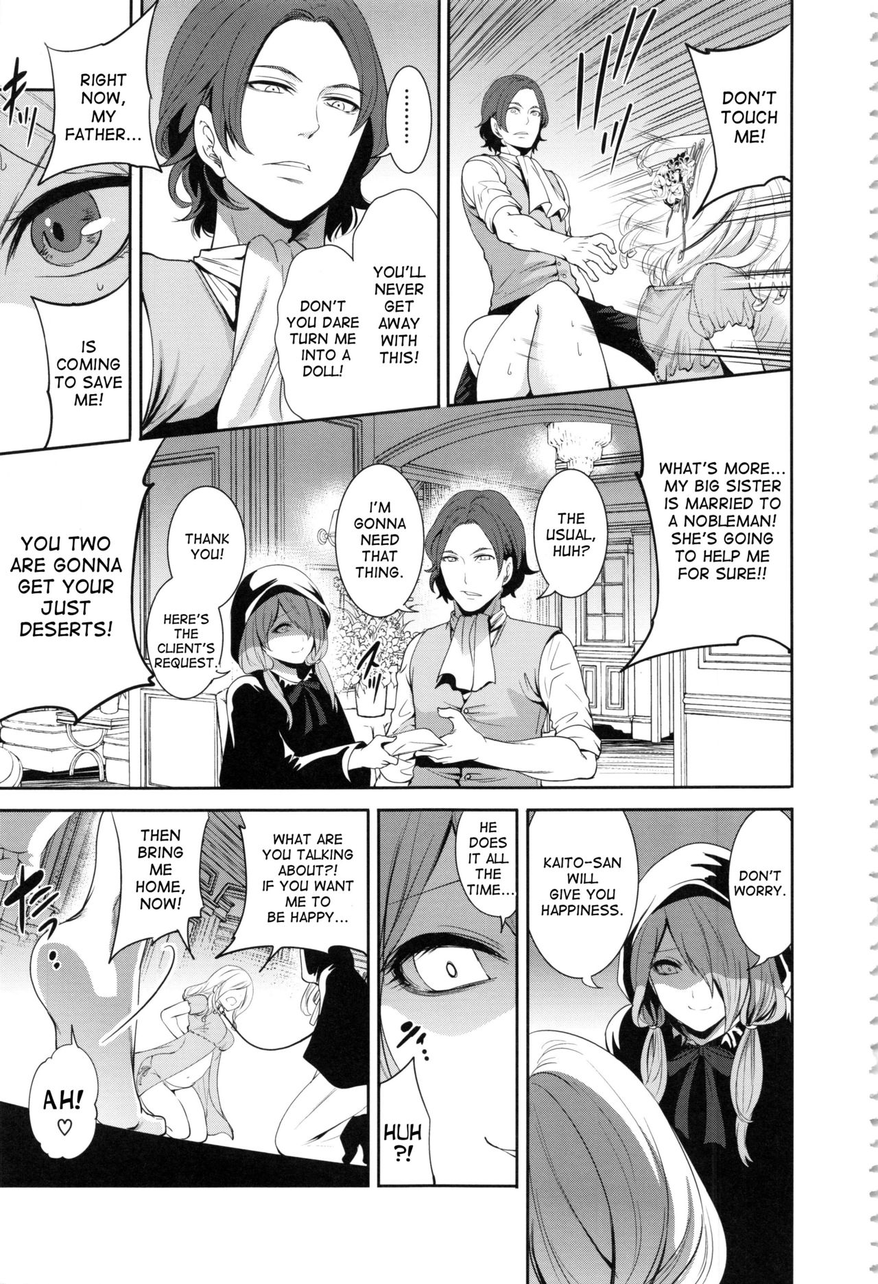 Doll no Yakata page 10 full