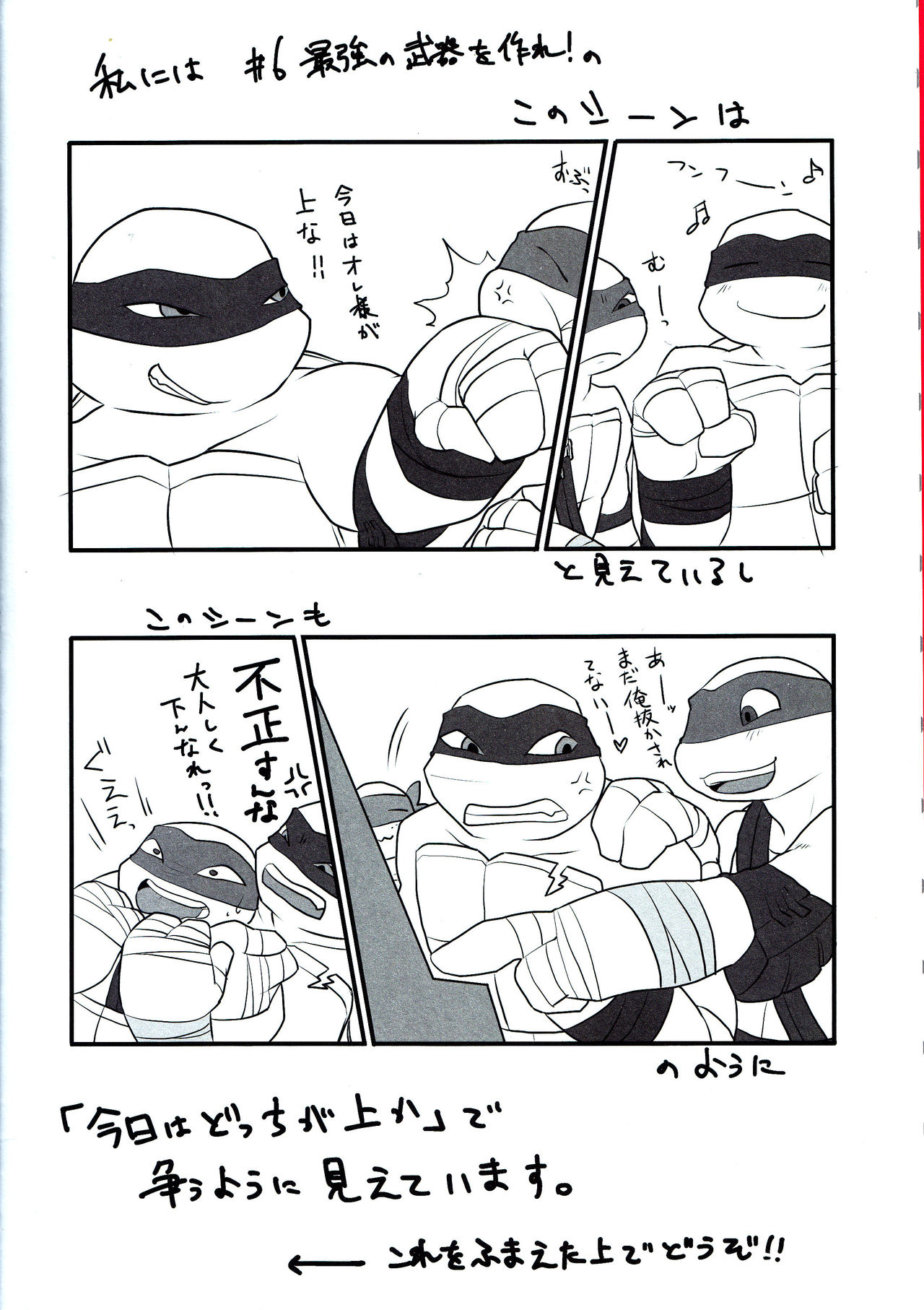 Winner is...? page 2 full