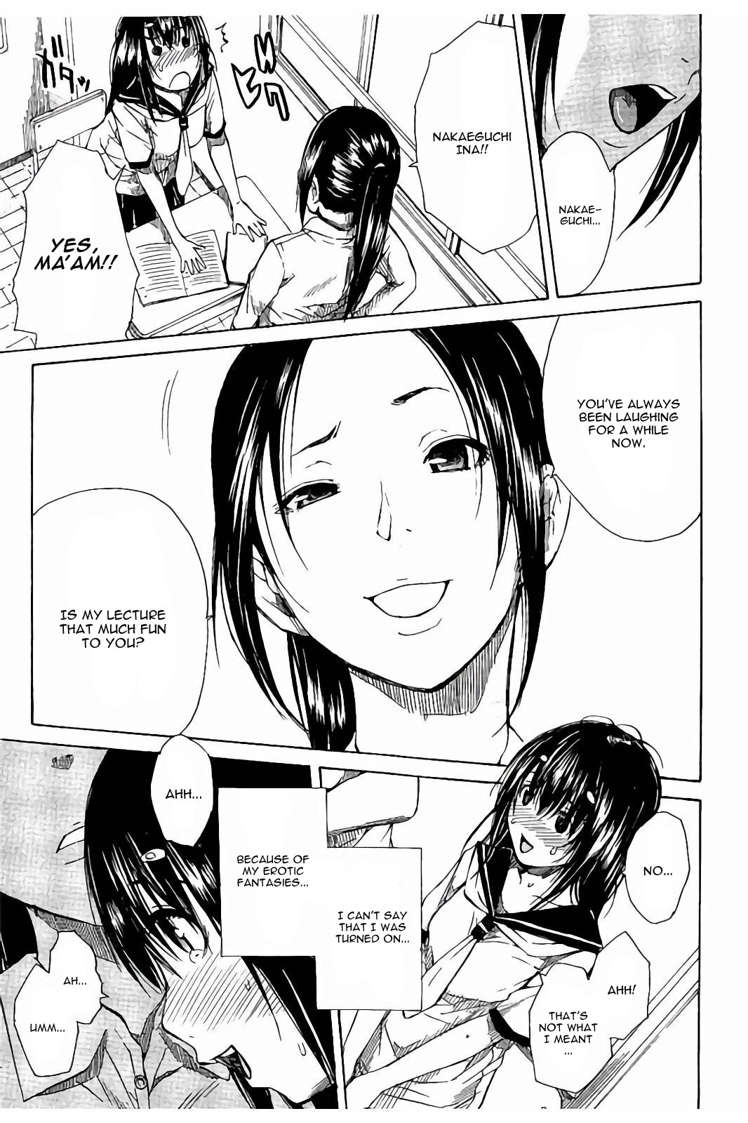 Atama no Naka wa Itsumo Hiwai Mousouchuu page 6 full