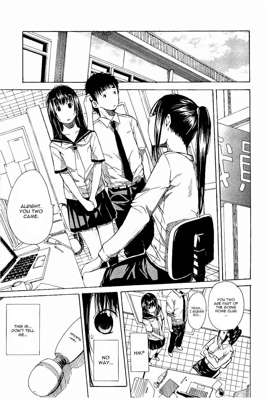 Atama no Naka wa Itsumo Hiwai Mousouchuu page 8 full